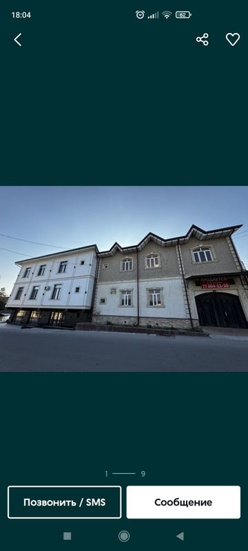 Дом 3.2 соток кукча мечеть, цена 250000 у.е
