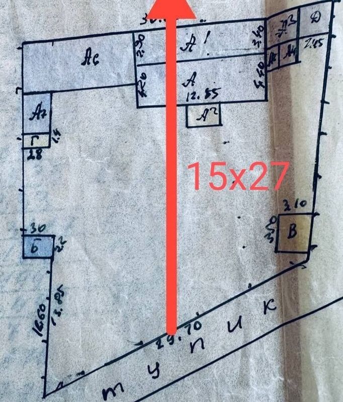 Земля под застройку Луначарского 4.2 сотки