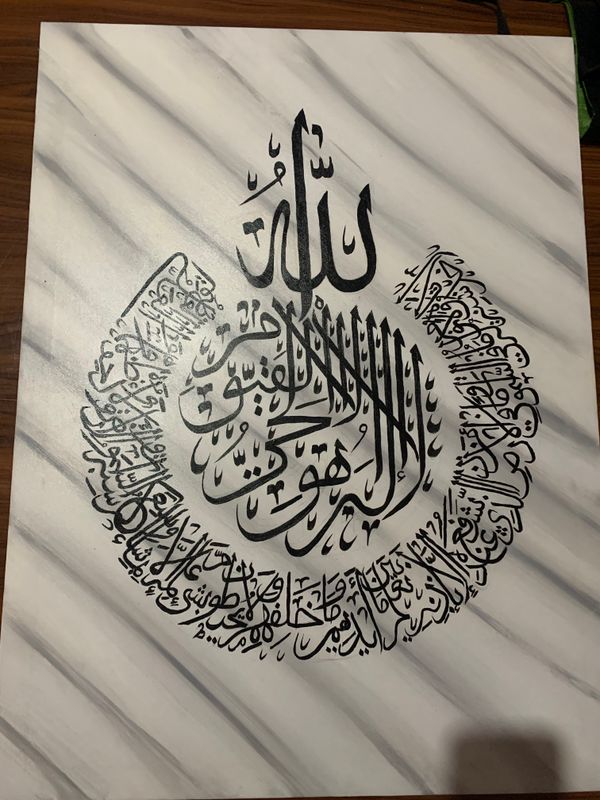 Arabcha kartina Arabcha kartina