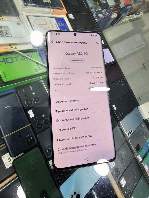 Galaxy A82 5G Holati Xotira 6 128Gb Batare 4500mach Internet 5G 4G Galaxy A82 5G Holati Xotira 6 128Gb Batare 4500mach Internet 5G 4G