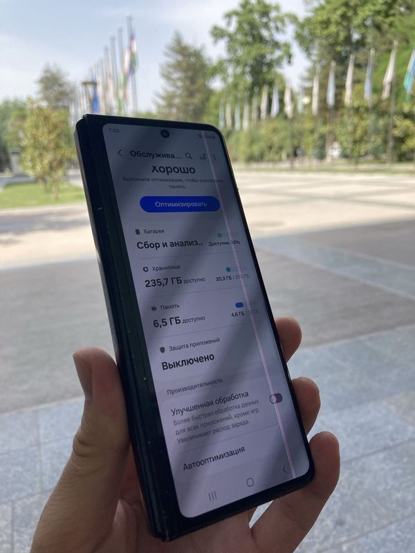 Samsung Galaxy Z Fold3 Samsung Galaxy Z Fold3