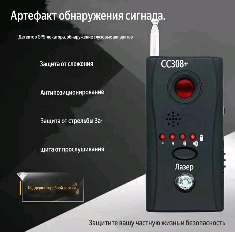 сканер. сканер.