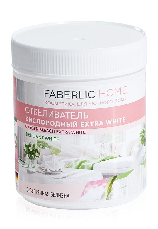 Отбеливатель кислородный Extra White Faberlic Home Отбеливатель кислородный Extra White Faberlic Home