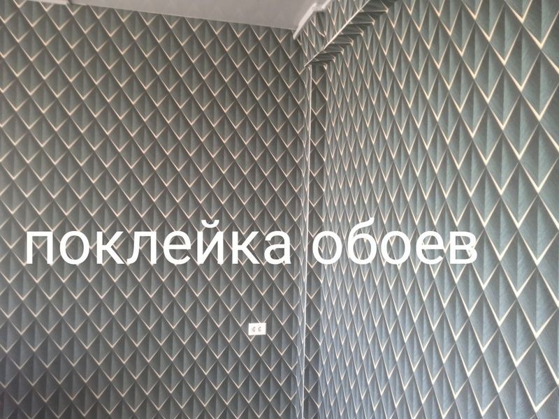ОБОЙ АБОЙ ламинат OBOY laminat imulsya косметический ремонт ОБОЙ АБОЙ ламинат OBOY laminat imulsya косметический ремонт