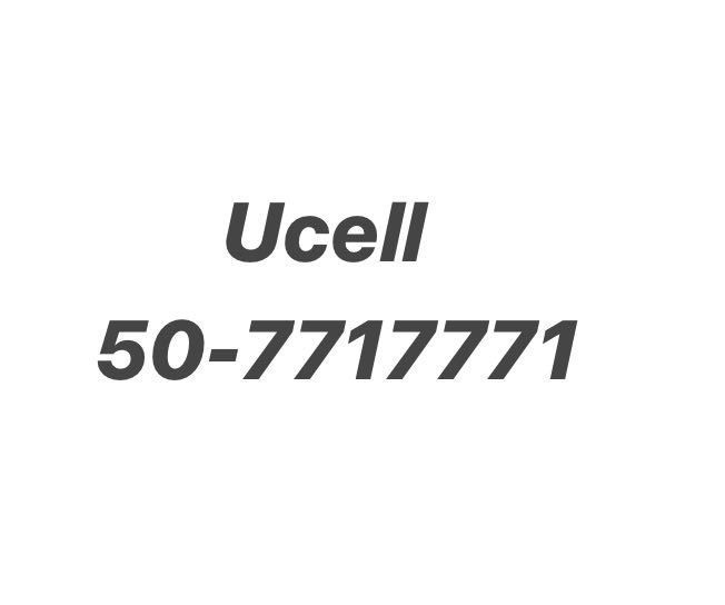 Ucell 77x7771 sotiladi Ucell 77x7771 sotiladi