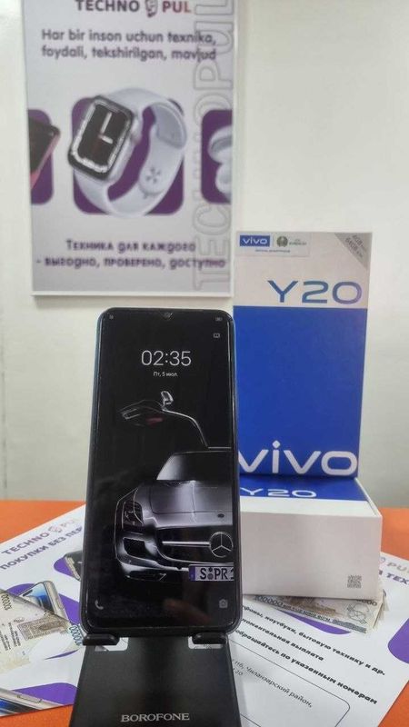 Vivo Y20 4/64GB