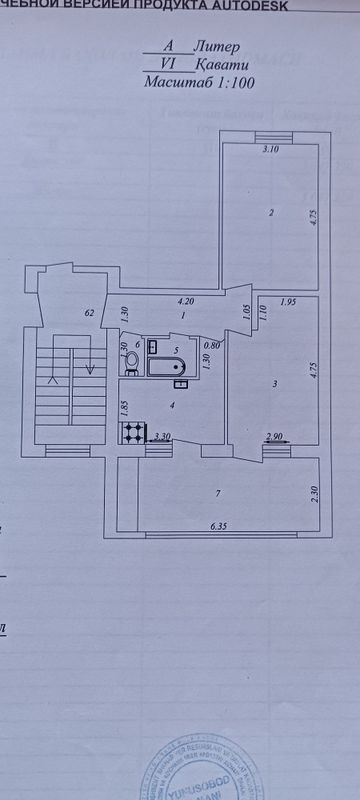 Юнусобадский р-н Ц-6 2в3/4/4 ор-р м.Минор 73 500$ собственник