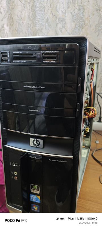 Hp e9000 i7 processor