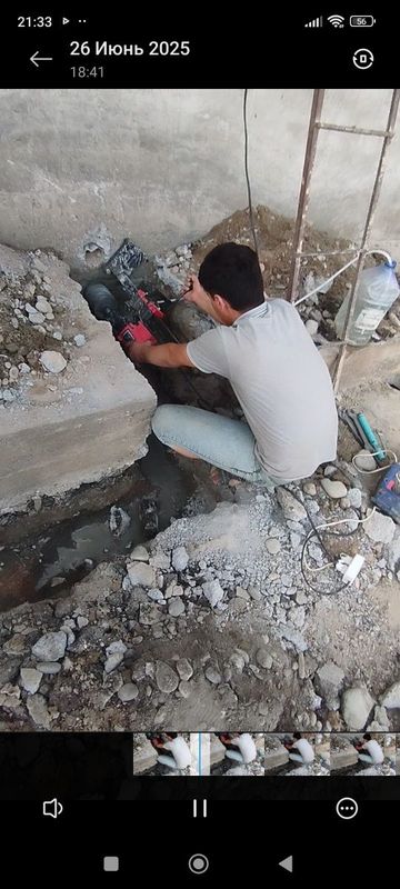 Beton teshish xizmati Beton teshish xizmati