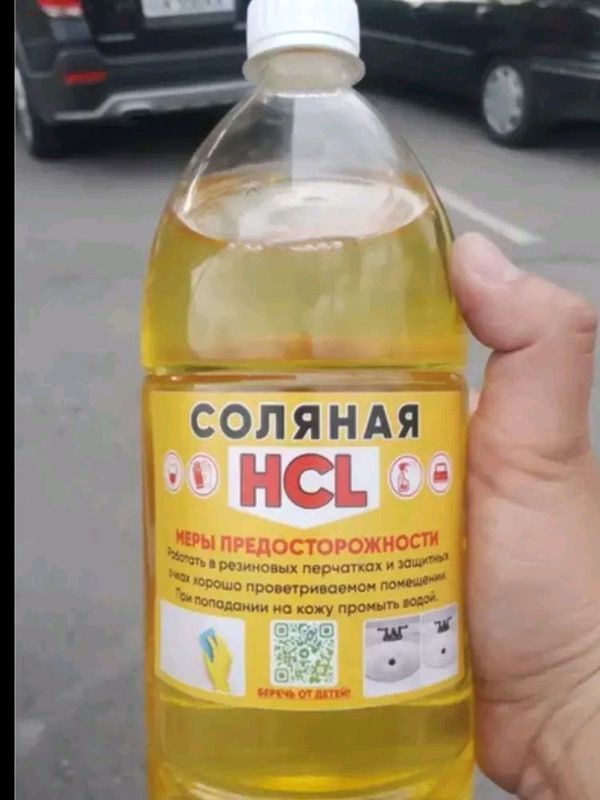 Antizang nalyot va zanglarni tozalovchi vosita