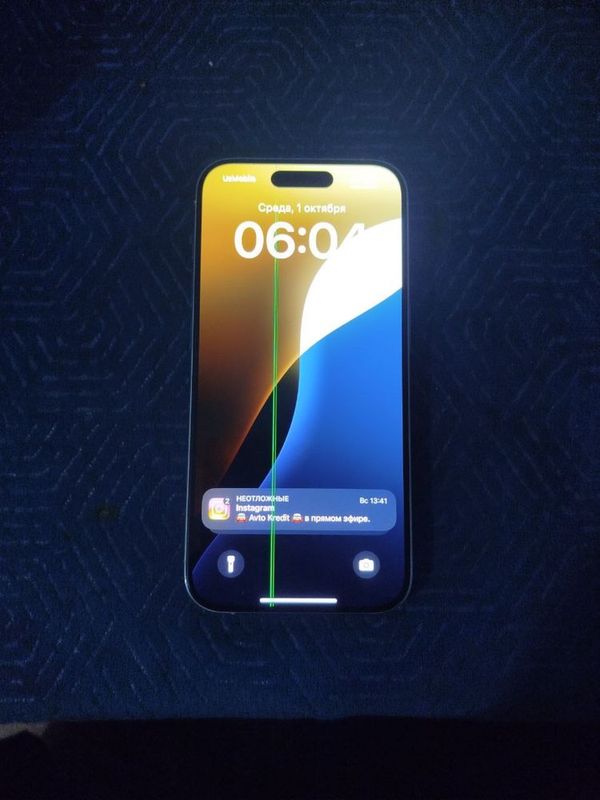 Iphone 15 pro