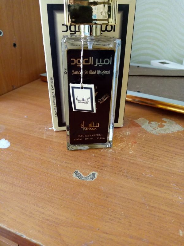 Zoʻr atir kafolati bilan Zoʻr atir kafolati bilan