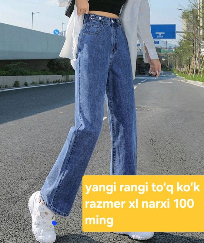 ayollar oyoq kiyimlari va shim.hammasi yangi