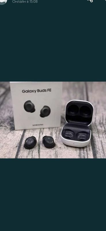 Samsung Galaxy Buds Fe