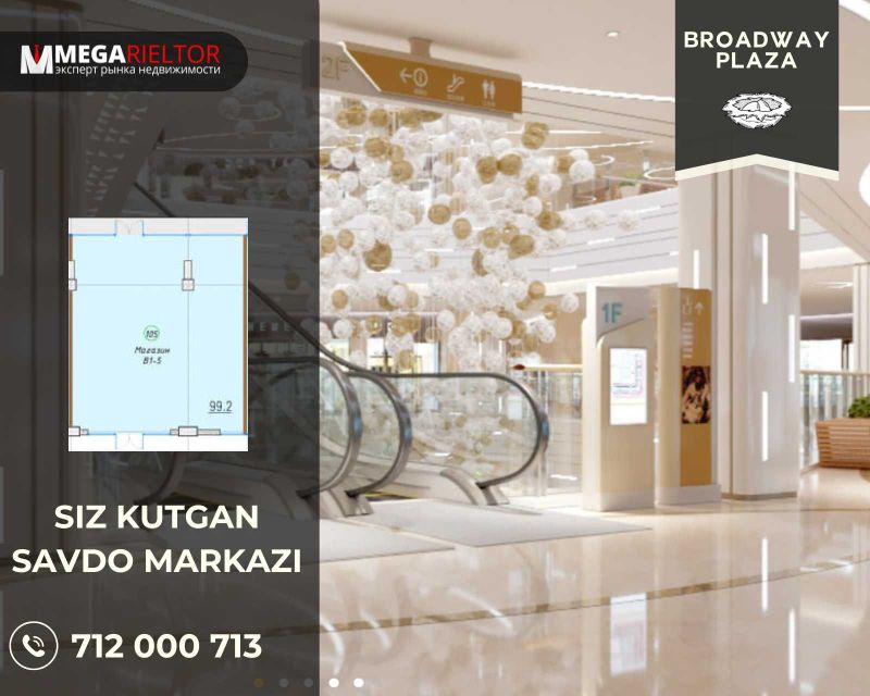 Broadway Plaza – Sizning biznesingizning yangi manzili!