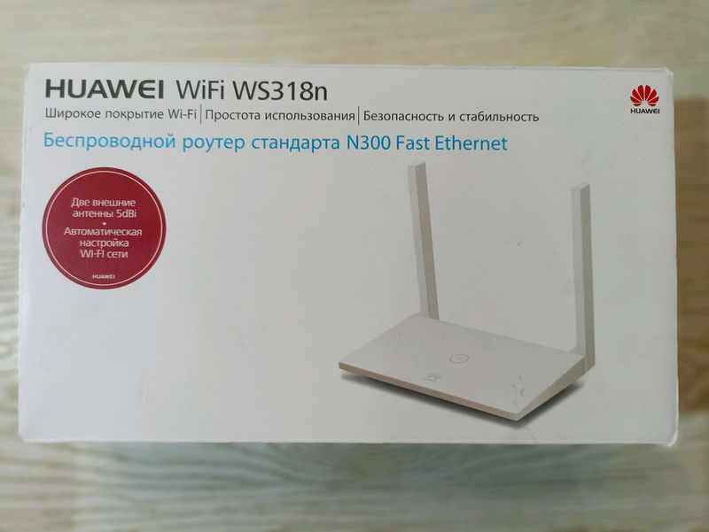 WiFi Router WiFi Router