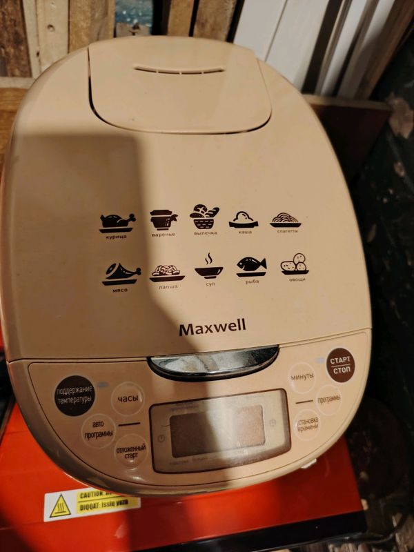 продам мультиварку продам мультиварку