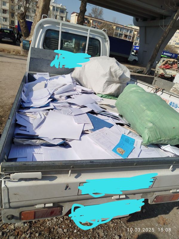 Kitob daftar oq qogoz olamiz Kitob daftar oq qogoz olamiz
