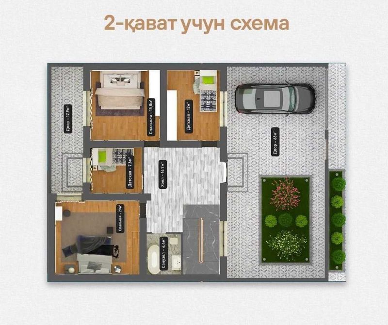 Продаётся коттедж в состоянии Коробка Продаётся коттедж в состоянии Коробка