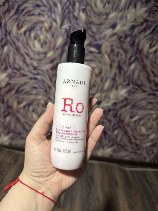 ARNAUD PARIS Rituel Visage Молочко для снятие макияжа ARNAUD PARIS Rituel Visage Молочко для снятие макияжа