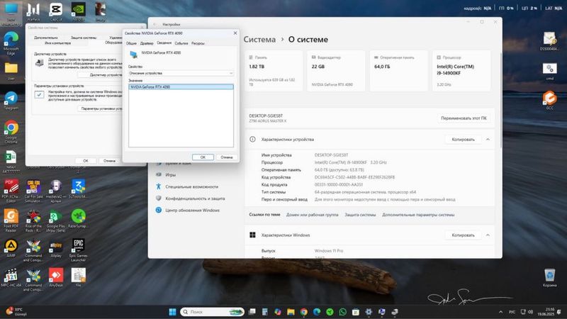 Компьютер desktop-sgies8t Компьютер desktop-sgies8t