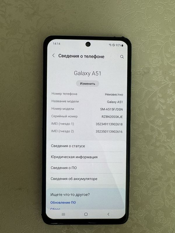 Samsung A51 4/64 Samsung A51 4/64