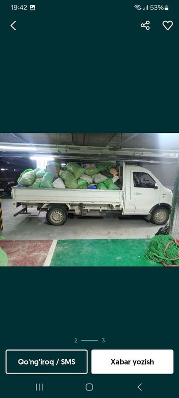Musir вывоз мусор Musir вывоз мусор
