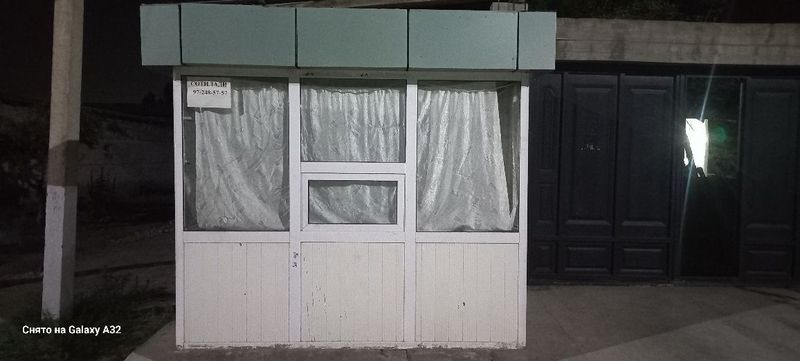 Akfa dokon bu tomi bor 500 Akfa dokon bu tomi bor 500