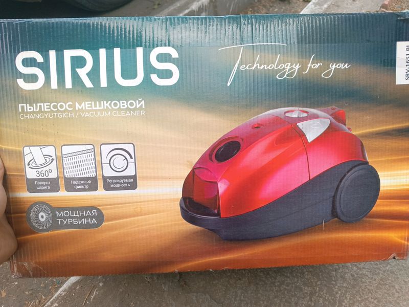 pilisos sirius firma