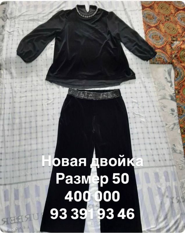Женский койлеклер, платье костюм и туфли Женский койлеклер, платье костюм и туфли