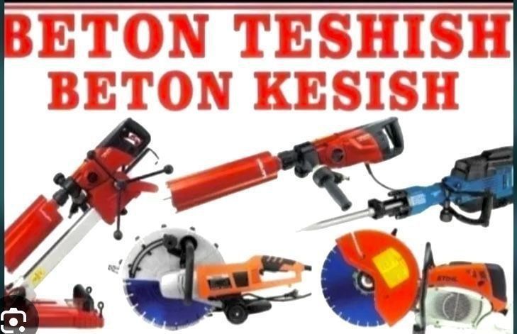 Beton buzish xizmati. Beton buzish xizmati.
