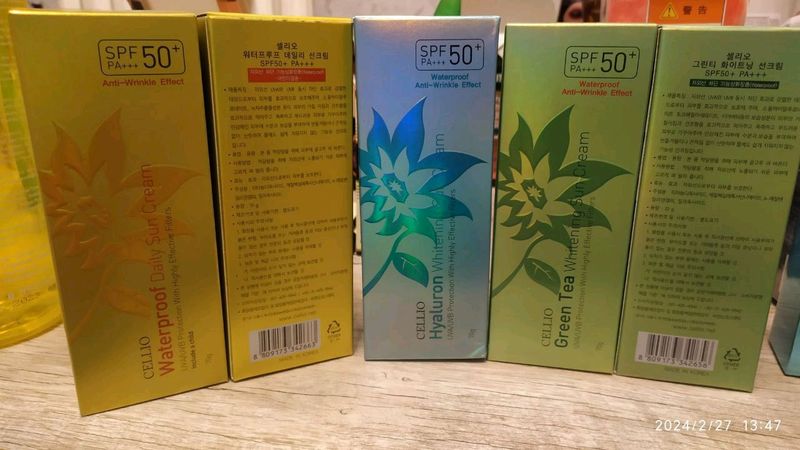 Солнцезащитные крем SPF 50 KOREA. Солнцезащитные крем SPF 50 KOREA.