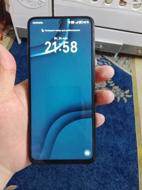 Advertisement - Cover Photo
