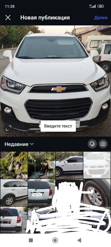Kaptiva 4 2018- yil radnoy kraska sotiladi Kaptiva 4 2018- yil radnoy kraska sotiladi