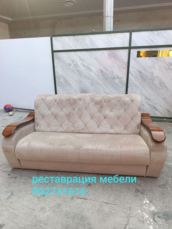 Реставрация мебели Реставрация мебели