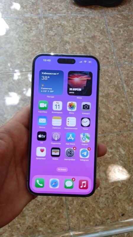 14 pro max purple 14 pro max purple