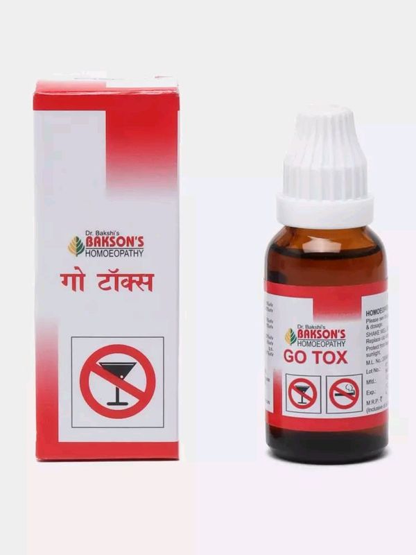 Go tox bio - chekishni tashlash uchun maxsus
