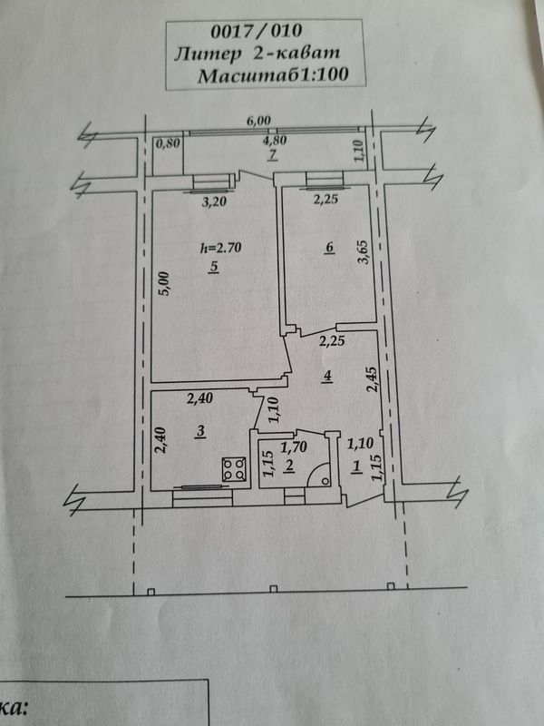 Продается Квартира своя Dom sotiladi ozimniki Продается Квартира своя Dom sotiladi ozimniki