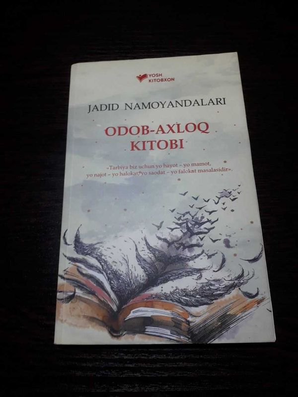 Odob axloq kitobi Odob axloq kitobi