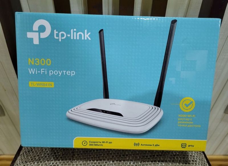 Wi-Fi роутер TP link N300