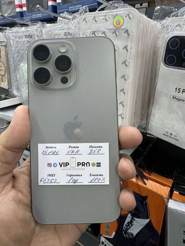 iphone 15 pro max 256 gb Naxt va Nasiya 100% (50 sikil) iphone 15 pro max 256 gb Naxt va Nasiya 100% (50 sikil)