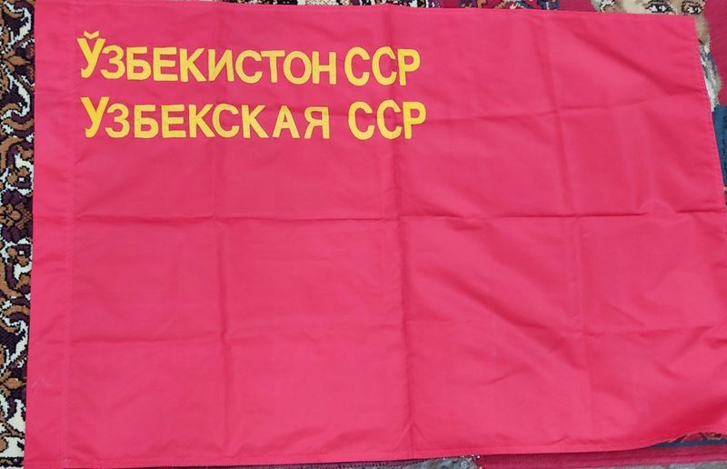 Продажа флажки СССР Продажа флажки СССР