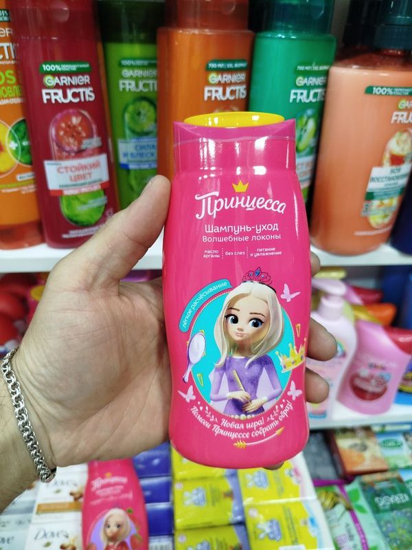 Prinsessa 250 ml Prinsessa 250 ml