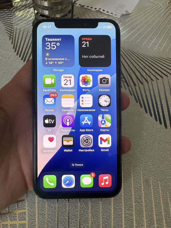 Iphone 11 pro 64 Gb Iphone 11 pro 64 Gb