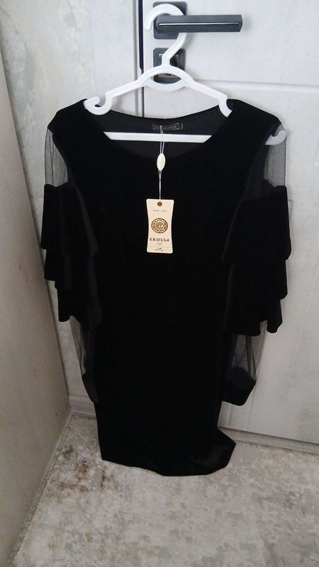 koylak koylak