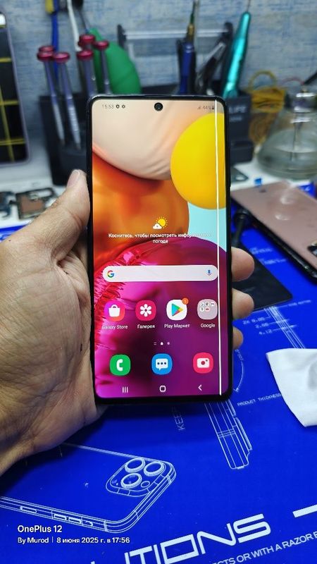 Samsung a71 128gb Samsung a71 128gb