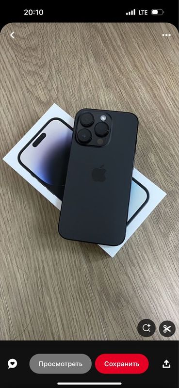 Iphone 14pro Max Iphone 14pro Max