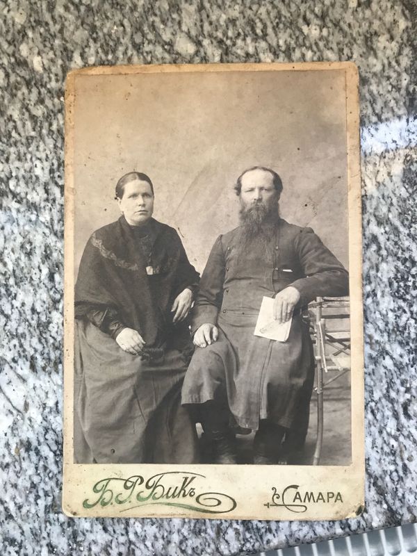 Старинные дореволюционные фотографии на картоне.