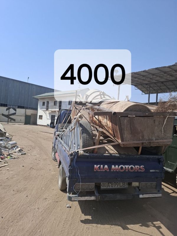Металлом/ Metallom. Metallolom olamiz Металлом/ Metallom. Metallolom olamiz