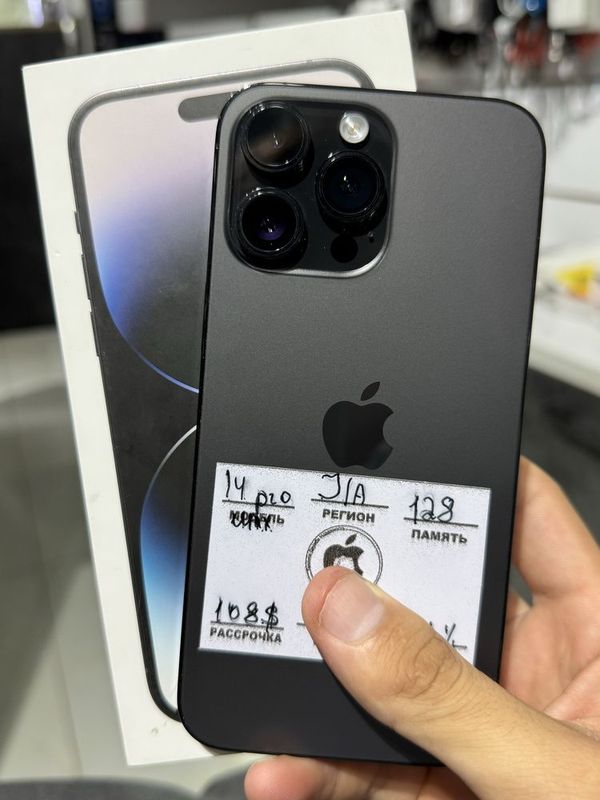 Iphone 14 pro Max Iphone 14 pro Max